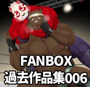 [RJ01443279] (睦月みさき) 
FANBOX 過去作品集006