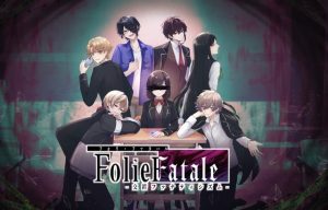 [RJ01444140] (神海処) 
【追加シナリオ】FolieFatale-交錯ファナティシズム-