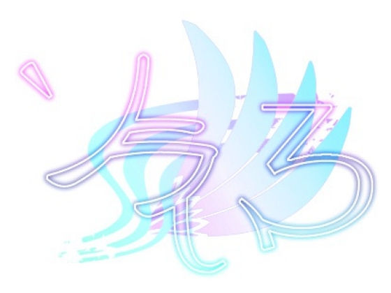 ボイスドラマ「ソラいろ」BGM