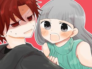 [RJ01451398] (トマトキシオン) 
みないとかけません！