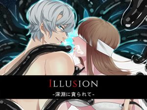 [RJ421698] (みんなで翻訳) 
【簡体中文版】Illusion-深淵に貪られて-