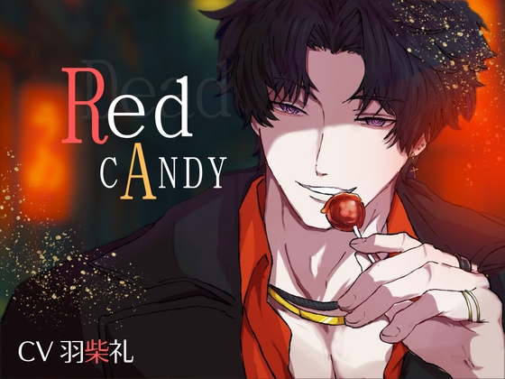 RedCANDY