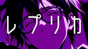 [RJ01463289] (佐渡 快のサークル) 
【共依存】『レプリカ』女性向けシチュエーションボイス/関西弁/罵倒/人格否定/スパンキング/ドM向け/セフレ