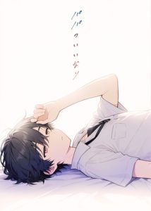 [RJ01469205] (ぱこまーと本舗) 
パパのいいなり