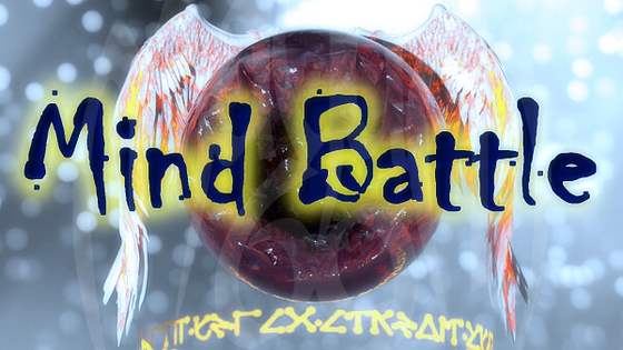 ミニゲーム「MindBattle 序章」ver.BAKIN