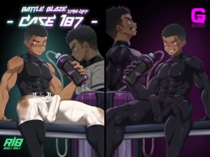 [RJ01474962] (QGスタジオ) 
BATTLE BLAZE SPIN-OFF -CASE187-
