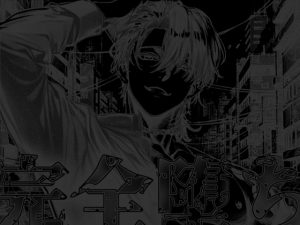 [RJ01478756] (にゃんこレコーズ) 
『完全堕ち。』不可避体験。ヤンデレ配信者の狂愛調教。お前の声も身体も、俺に完全隷属。【KU100使用】