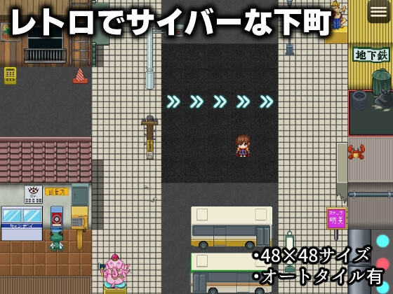 レトロでサイバーな下町マップチップ