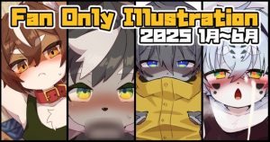 [RJ01493464] (Paws&Colors) 
Fan Only Illustration 2025 1月～6月