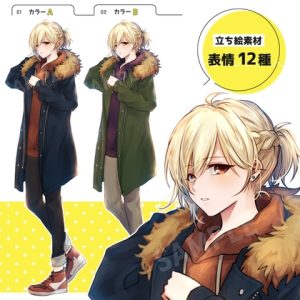 [RJ01496559] (立ち絵屋 らっこ) 
モッズコート+パーカーの女の子/表情12種