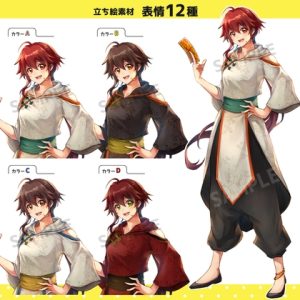 [RJ01497741] (立ち絵屋 らっこ) 
中華+霊符の女の子/表情12種(色違いセット)