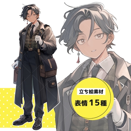 三白眼の男性(表情15種類)