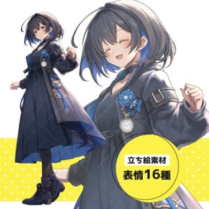 [RJ01497822] (立ち絵屋 らっこ) 
インナーカラーの女の子(表情16種)(単品)