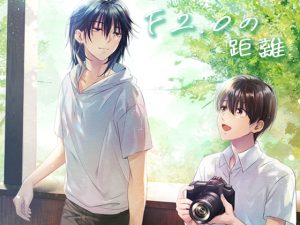 [RJ01425570] (雪切庵) 
F2.0の距離