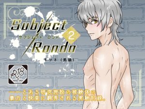 [RJ01492516] (Fox・tales) 
subject/rondo (2)