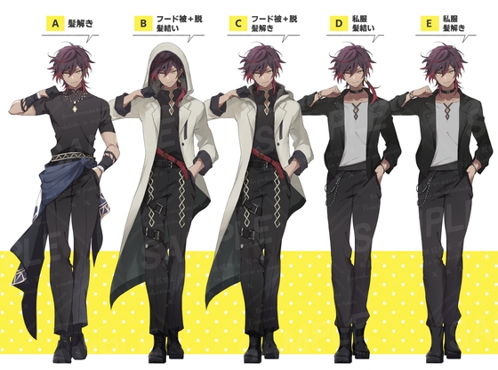 インナーカラーの男性 別ver.