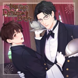 [RJ01499810] (創作project黒蝶の戯れ) 
執事cafeDreamButler