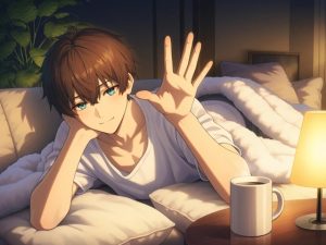 [RJ01500953] (賞味期限30分の声の主) 
【30秒ボイス】今日はまったりデー。ゴロゴロしよ?