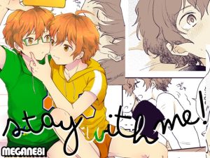 [RJ01502667] (MEGANE81) 
Stay With ME!