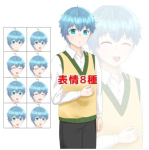 [RJ01505188] (てんためんた) 
表情8種 やわらかい雰囲気の男子高校生