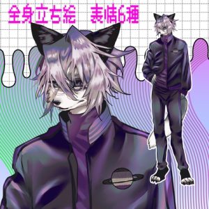 [RJ01507672] (腹痛) 
立ち絵 | 狐のケモ | PNG | 商用利用可能