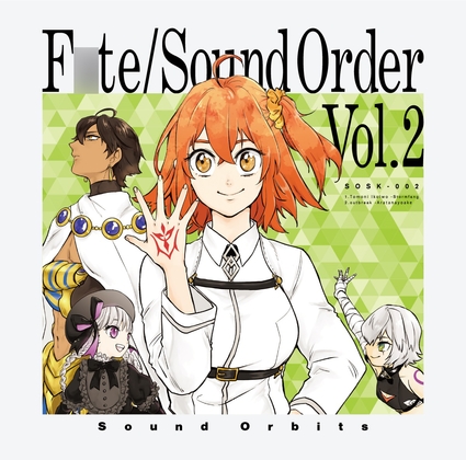 F○te/Sound Order Vol.2,2.5