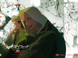 [RJ01509589] (moo) 
シットステイフェッチ