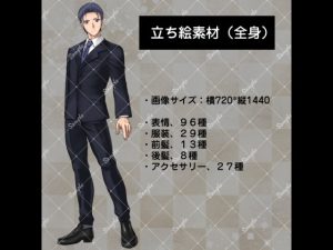 [RJ01515116] (桜兎猫) 
キャラクターなんとか機_大人の男性